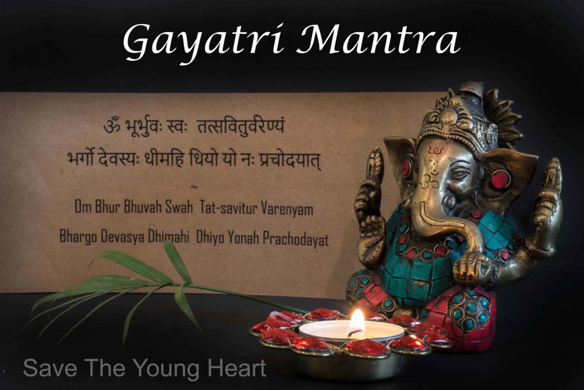 GayatriMantra1-1200x801.jpg